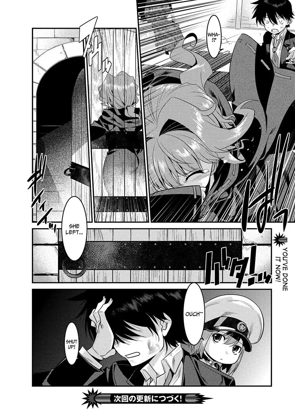 Ore ga Heroine o Tasukesugite Sekai ga Little Mokushiroku!? Chapter 4 17